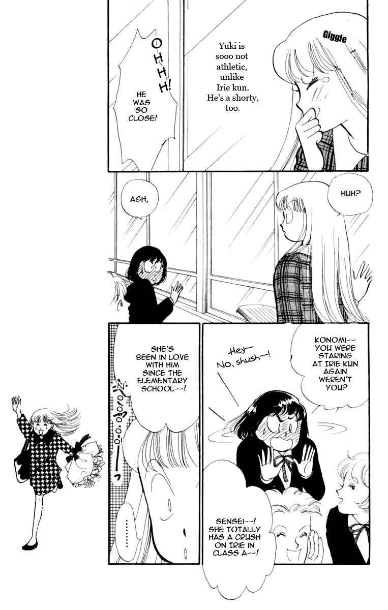 Page 37 Chapter 44 ItaKiss