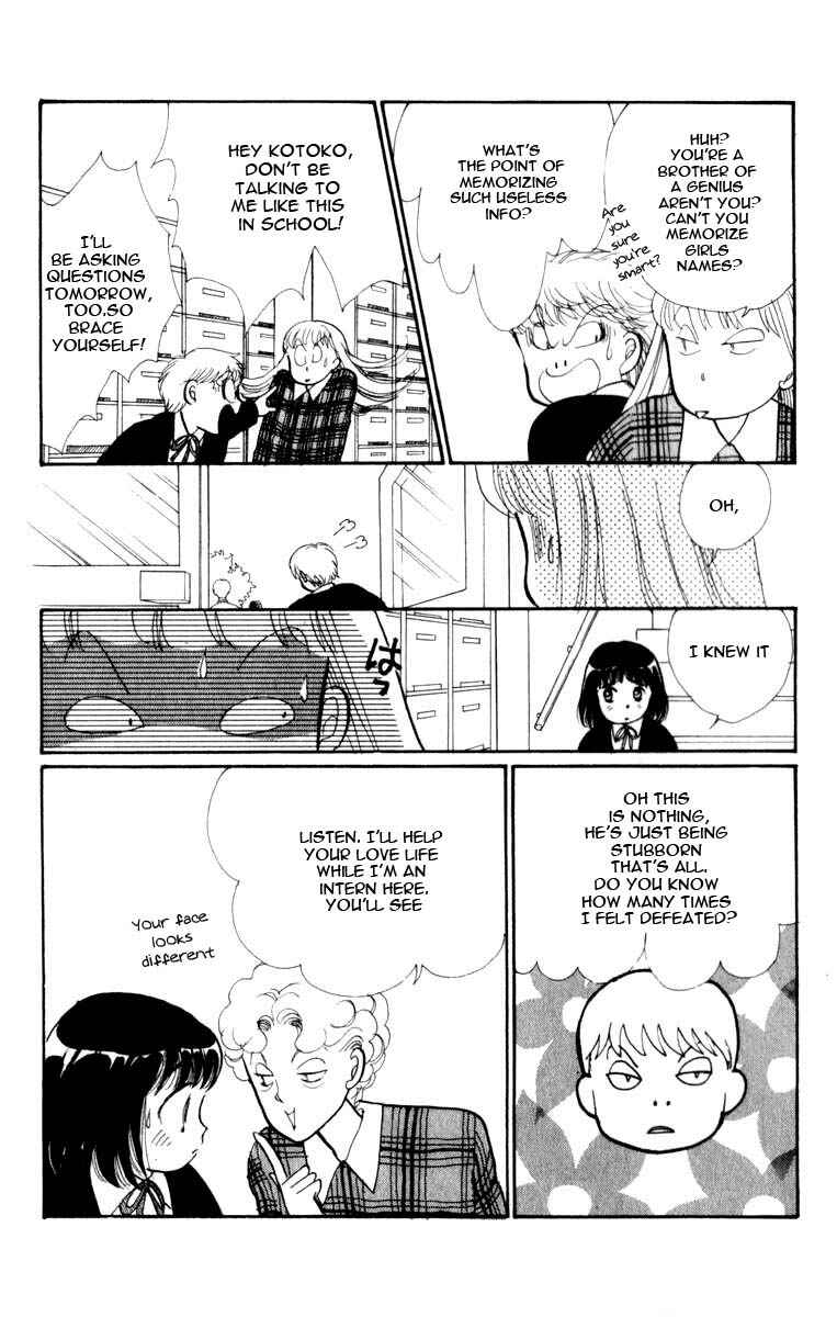 Page 42 Chapter 44 ItaKiss