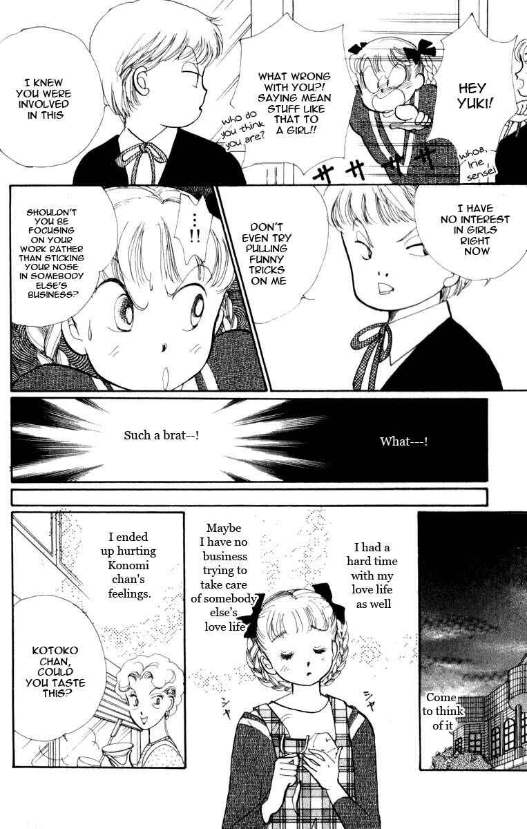 Page 48 Chapter 44 ItaKiss