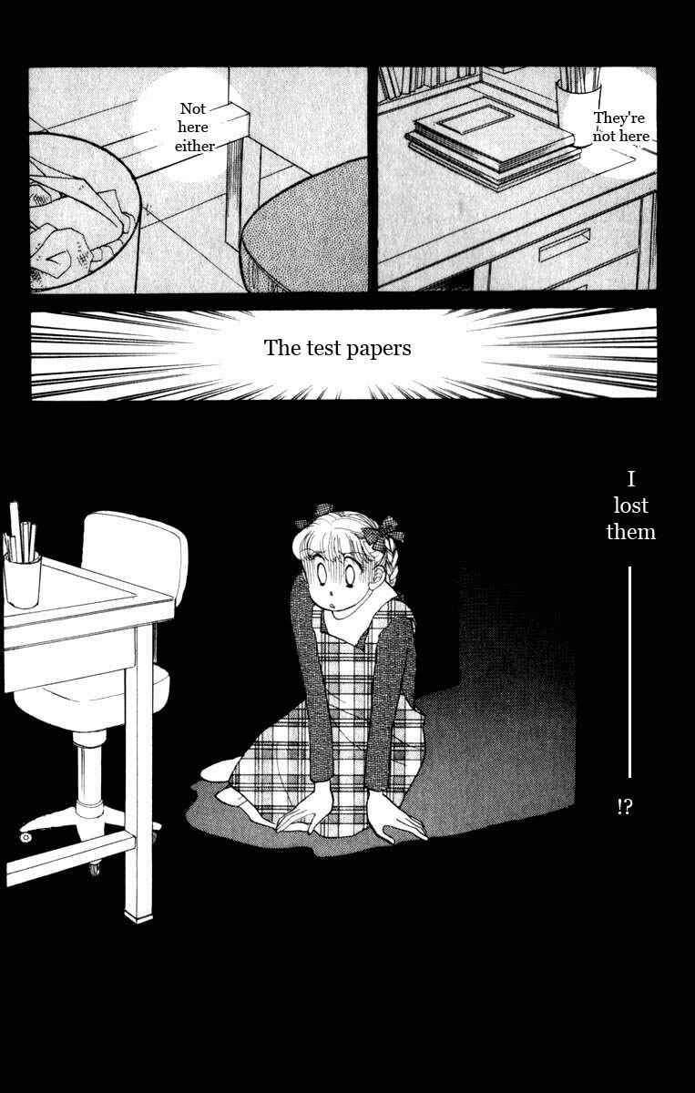 Page 50 Chapter 44 ItaKiss