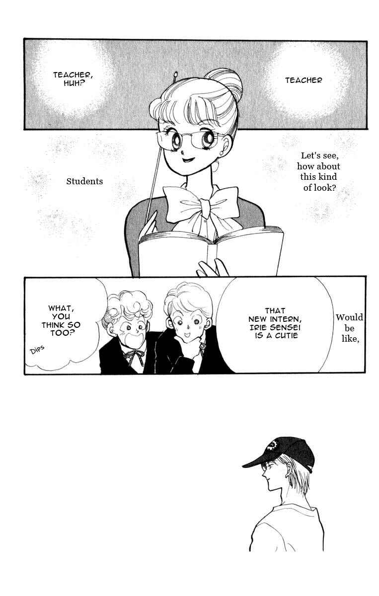 Page 9 Chapter 44 ItaKiss