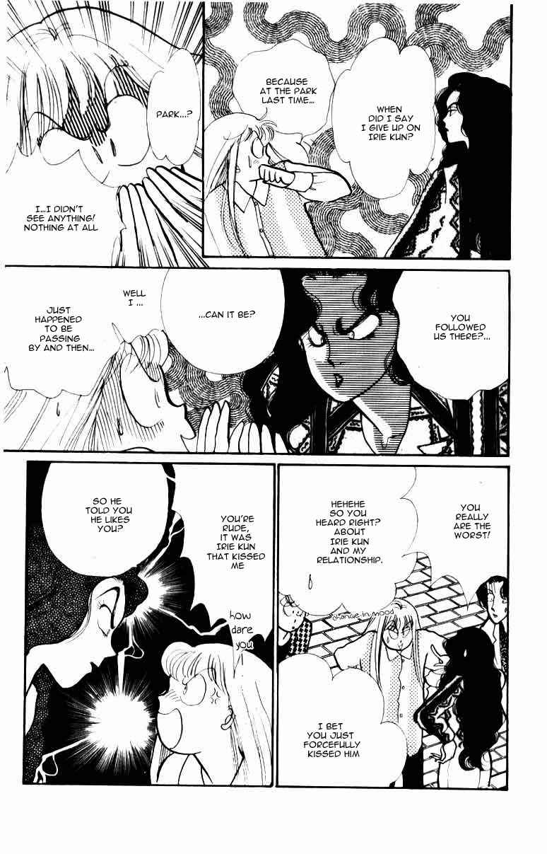 Page 12 Chapter 33 ItaKiss