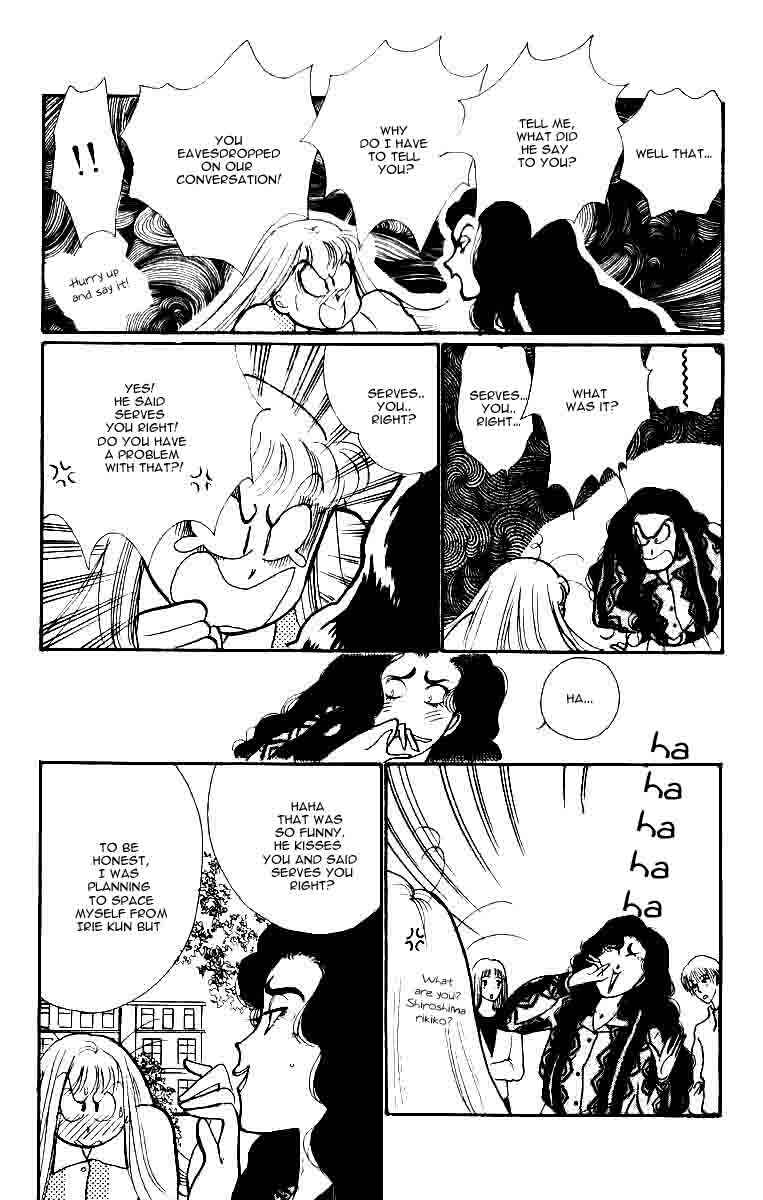 Page 13 Chapter 33 ItaKiss