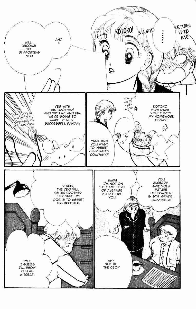 Page 21 Chapter 33 ItaKiss