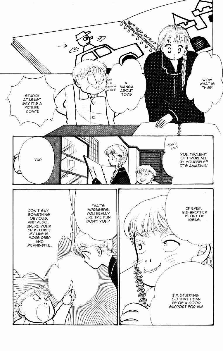 Page 22 Chapter 33 ItaKiss