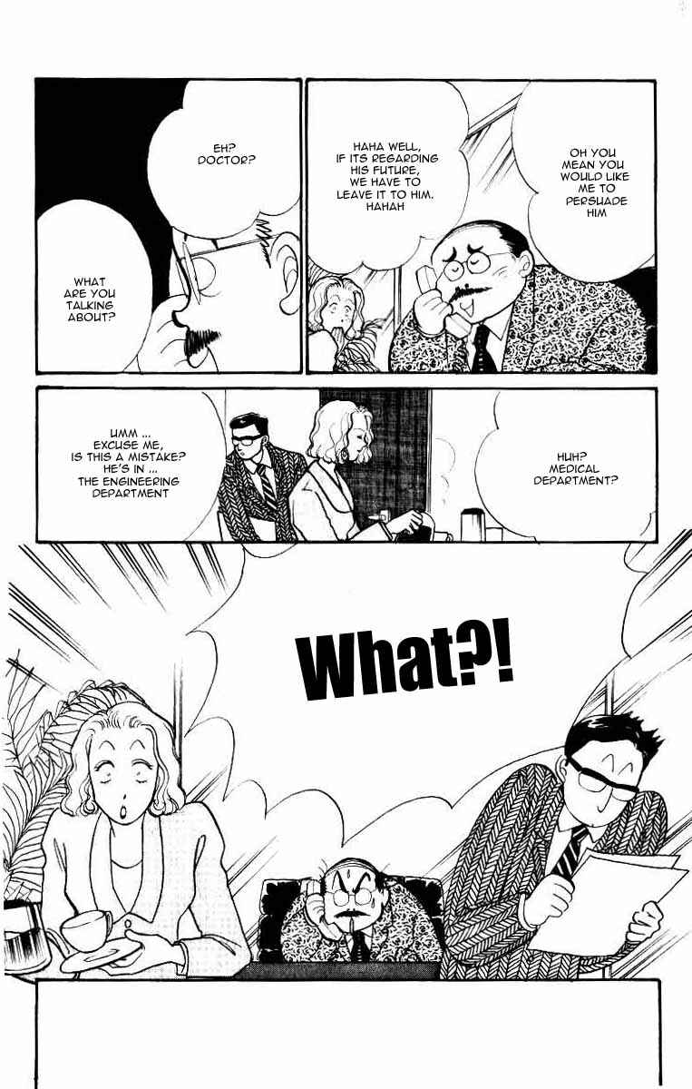 Page 25 Chapter 33 ItaKiss
