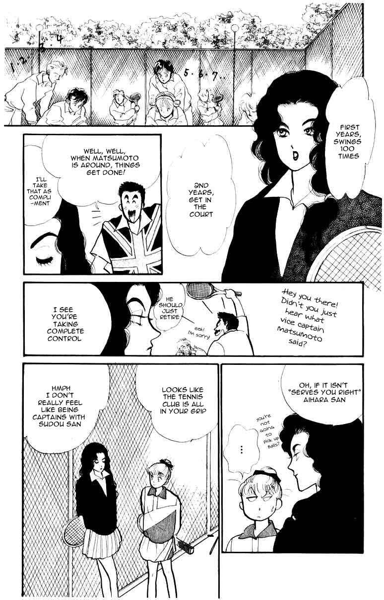 Page 26 Chapter 33 ItaKiss