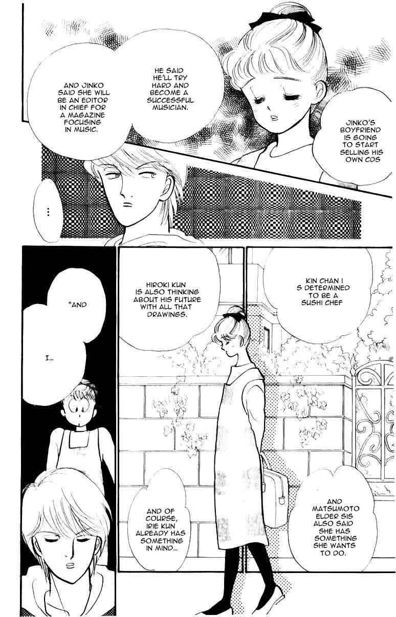 Page 31 Chapter 33 ItaKiss