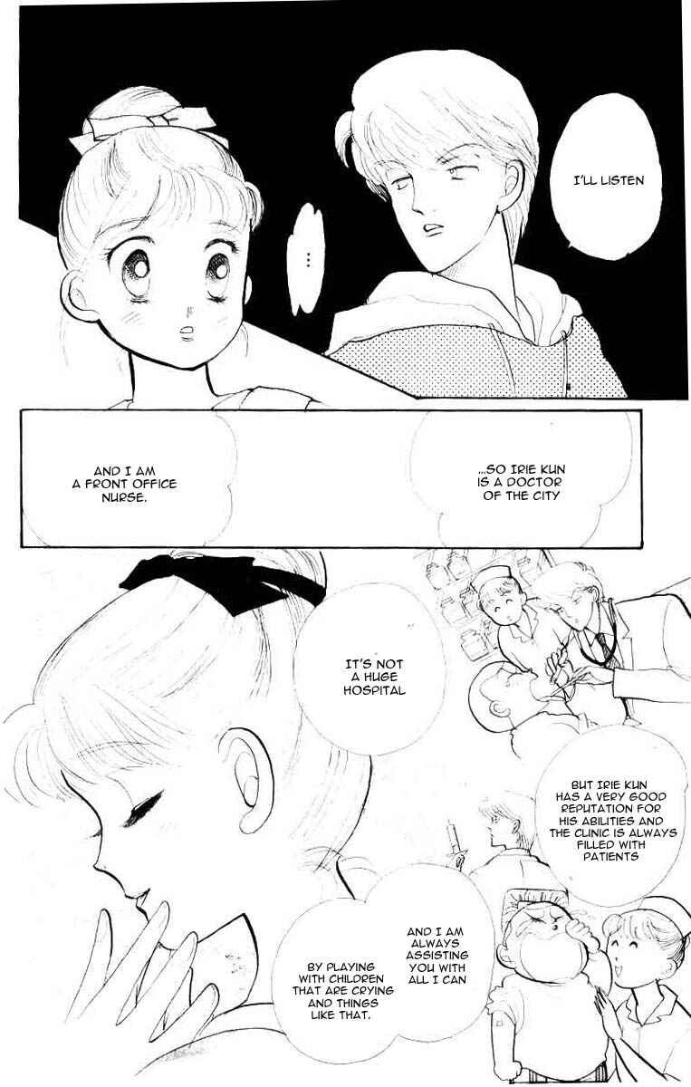 Page 33 Chapter 33 ItaKiss