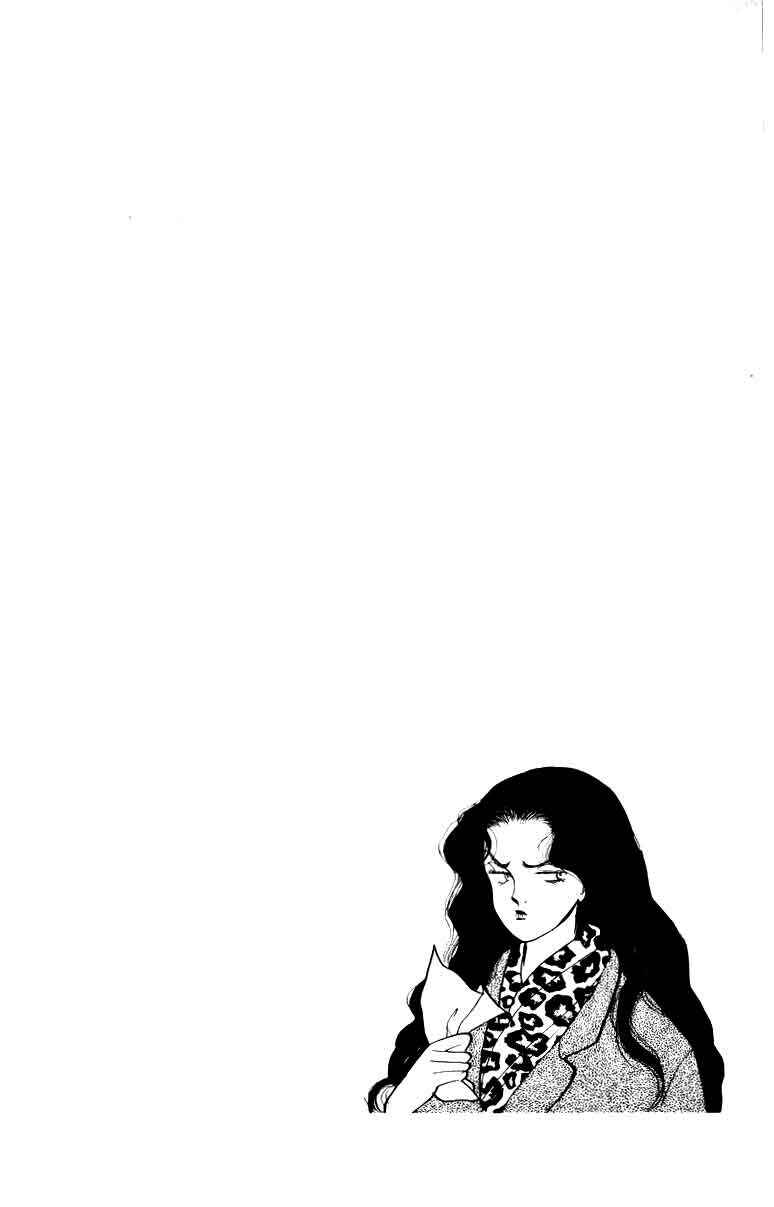 Page 45 Chapter 33 ItaKiss
