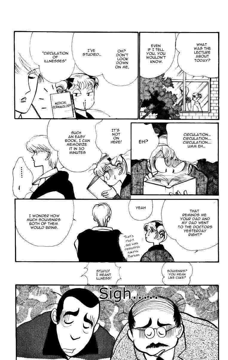 Page 5 Chapter 33 ItaKiss