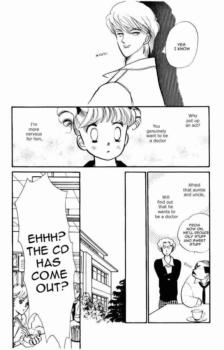 Page 8 Chapter 33 ItaKiss
