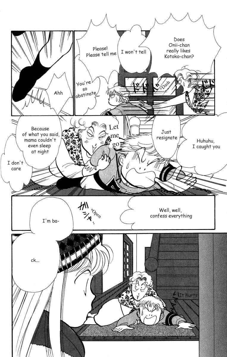 Page 16 Chapter 31 ItaKiss