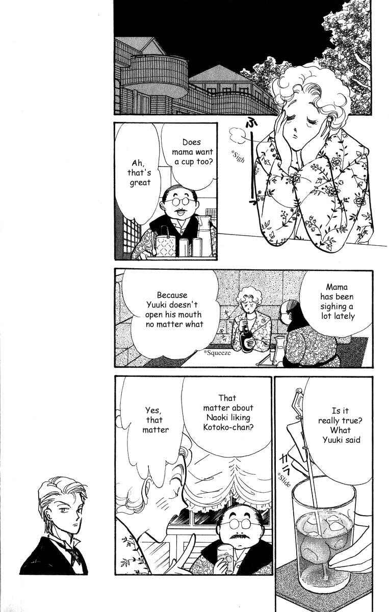 Page 19 Chapter 31 ItaKiss