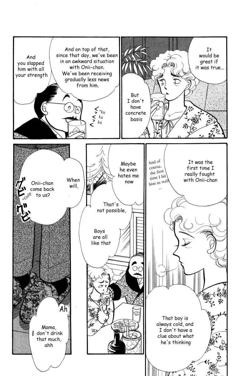 Page 20 Chapter 31 ItaKiss