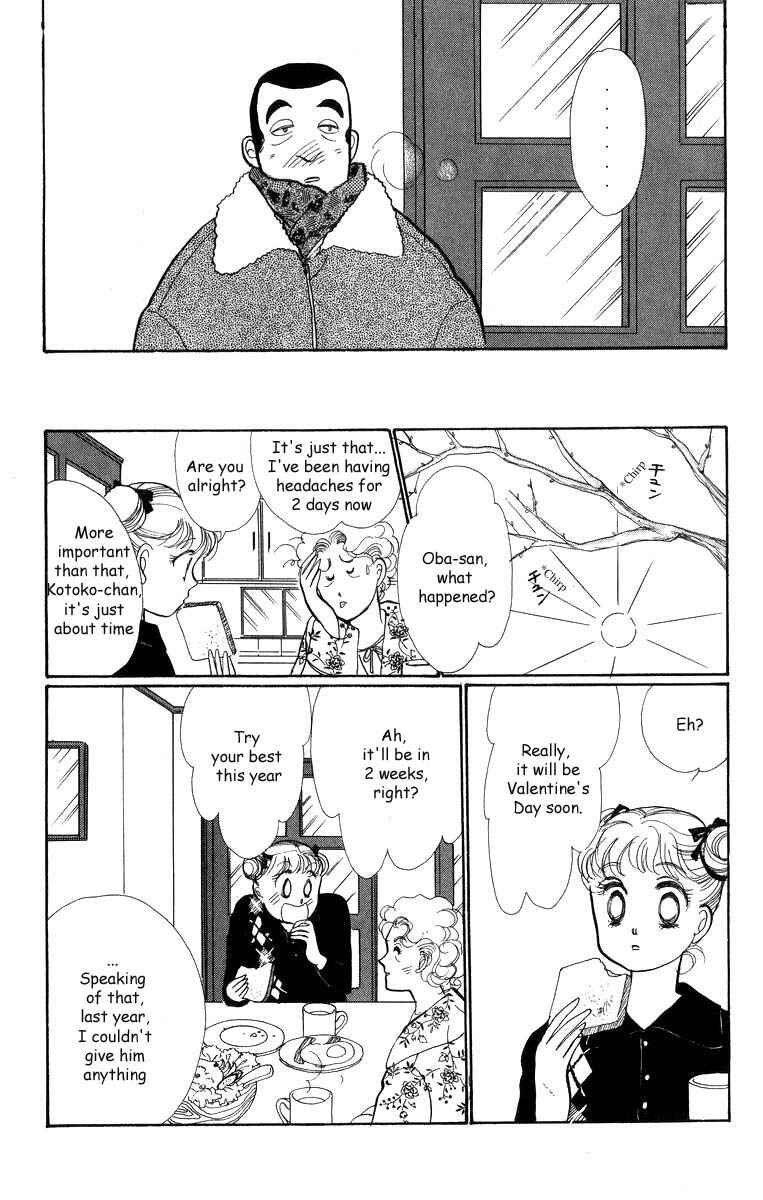 Page 21 Chapter 31 ItaKiss