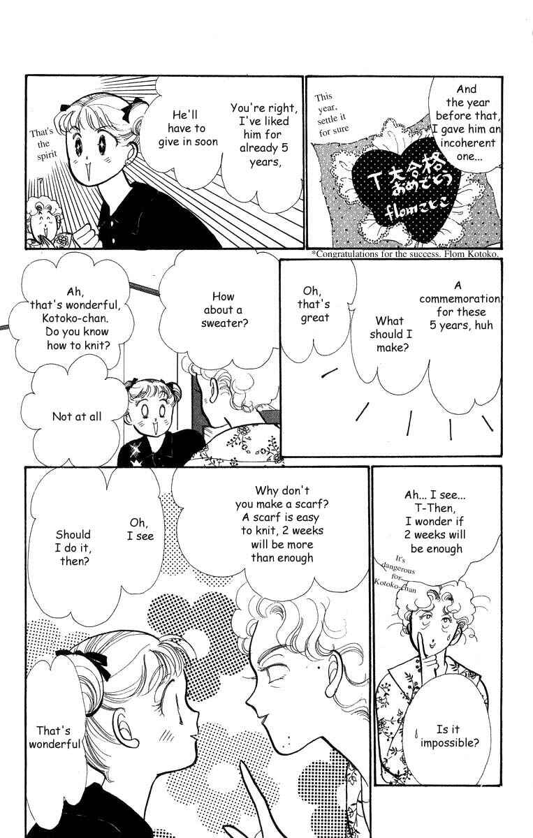 Page 22 Chapter 31 ItaKiss