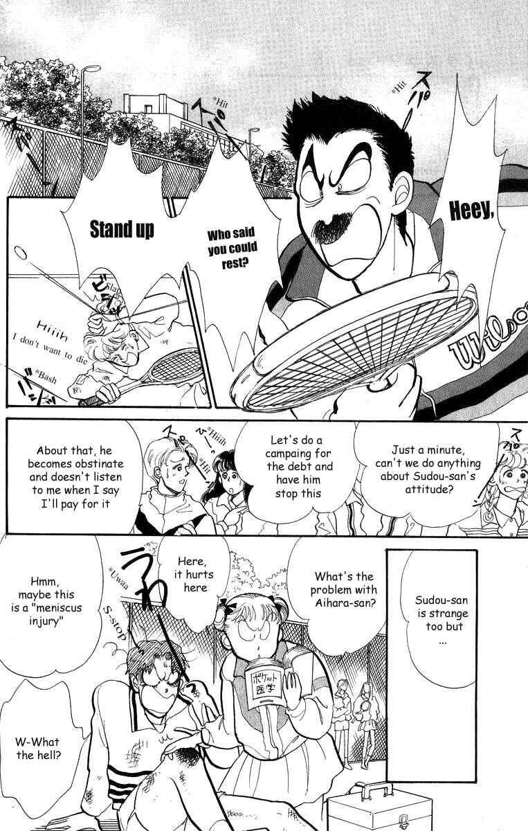 Page 24 Chapter 31 ItaKiss