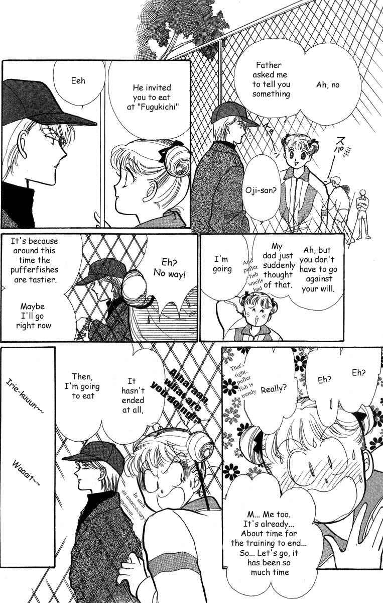 Page 26 Chapter 31 ItaKiss