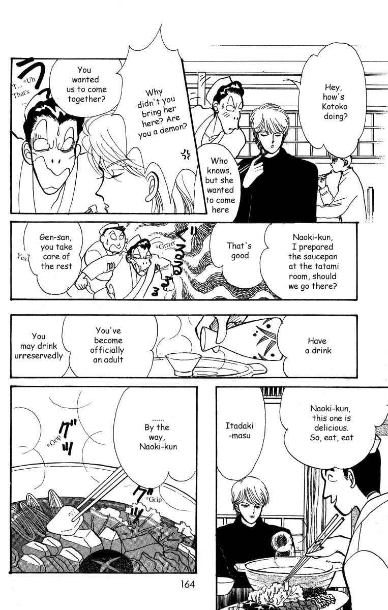 Page 28 Chapter 31 ItaKiss