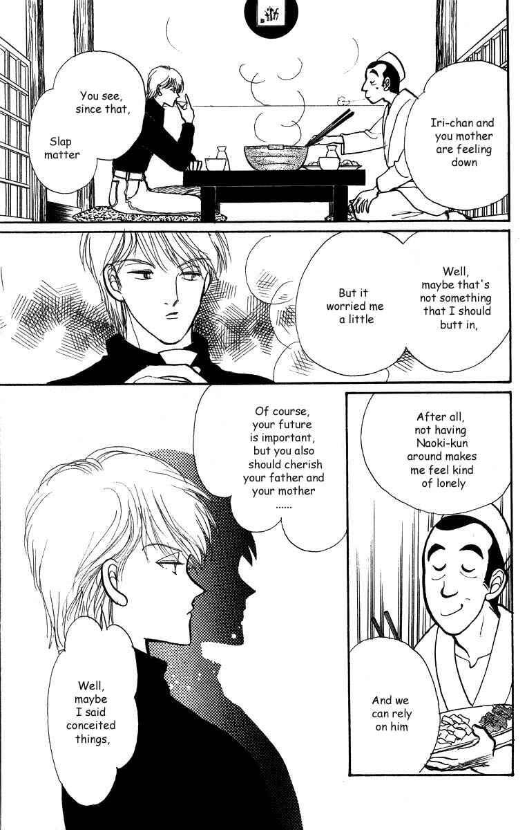Page 29 Chapter 31 ItaKiss
