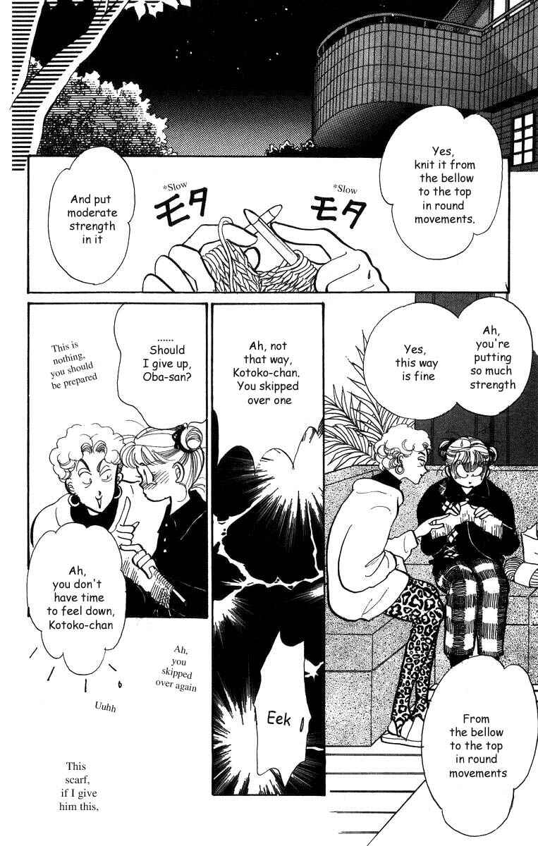Page 32 Chapter 31 ItaKiss