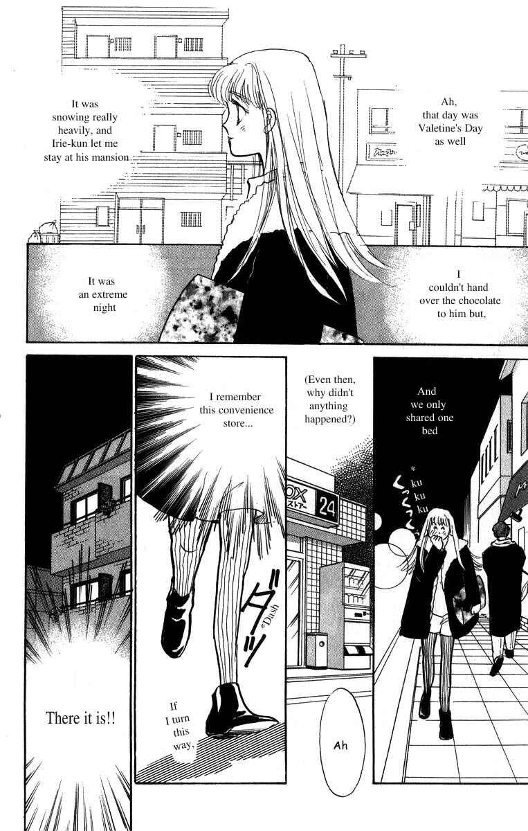 Page 38 Chapter 31 ItaKiss