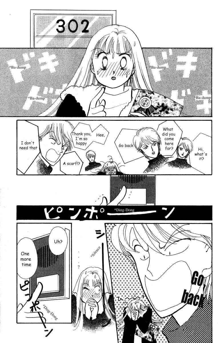 Page 39 Chapter 31 ItaKiss