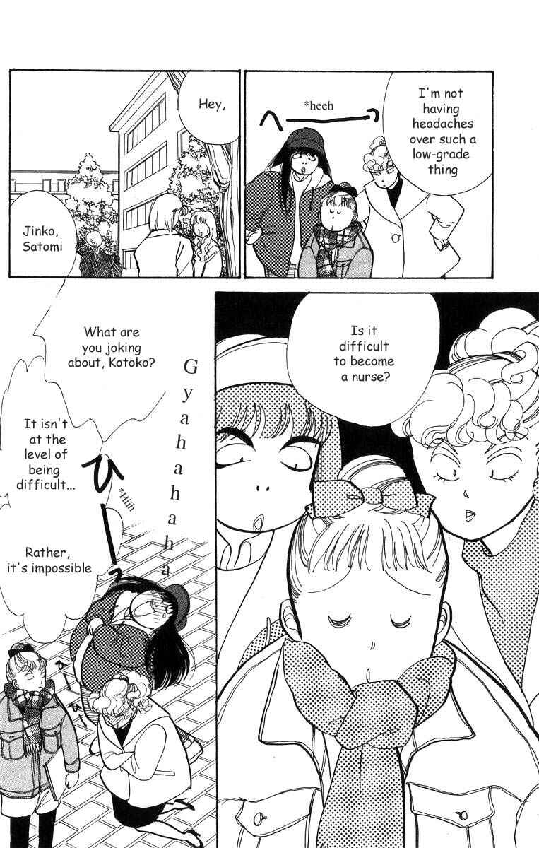 Page 4 Chapter 31 ItaKiss