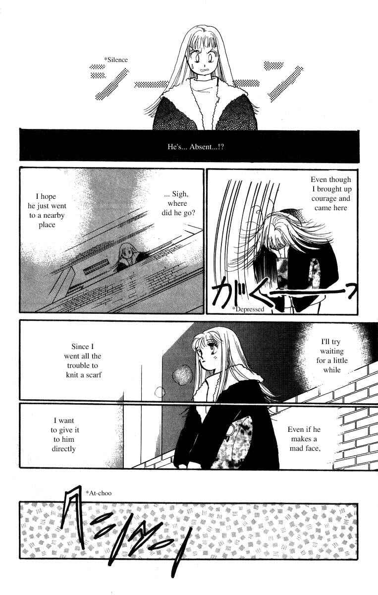 Page 40 Chapter 31 ItaKiss