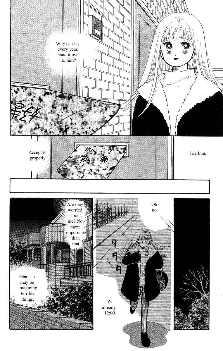Page 42 Chapter 31 ItaKiss