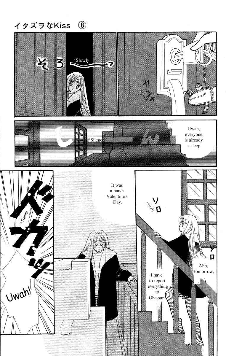 Page 43 Chapter 31 ItaKiss