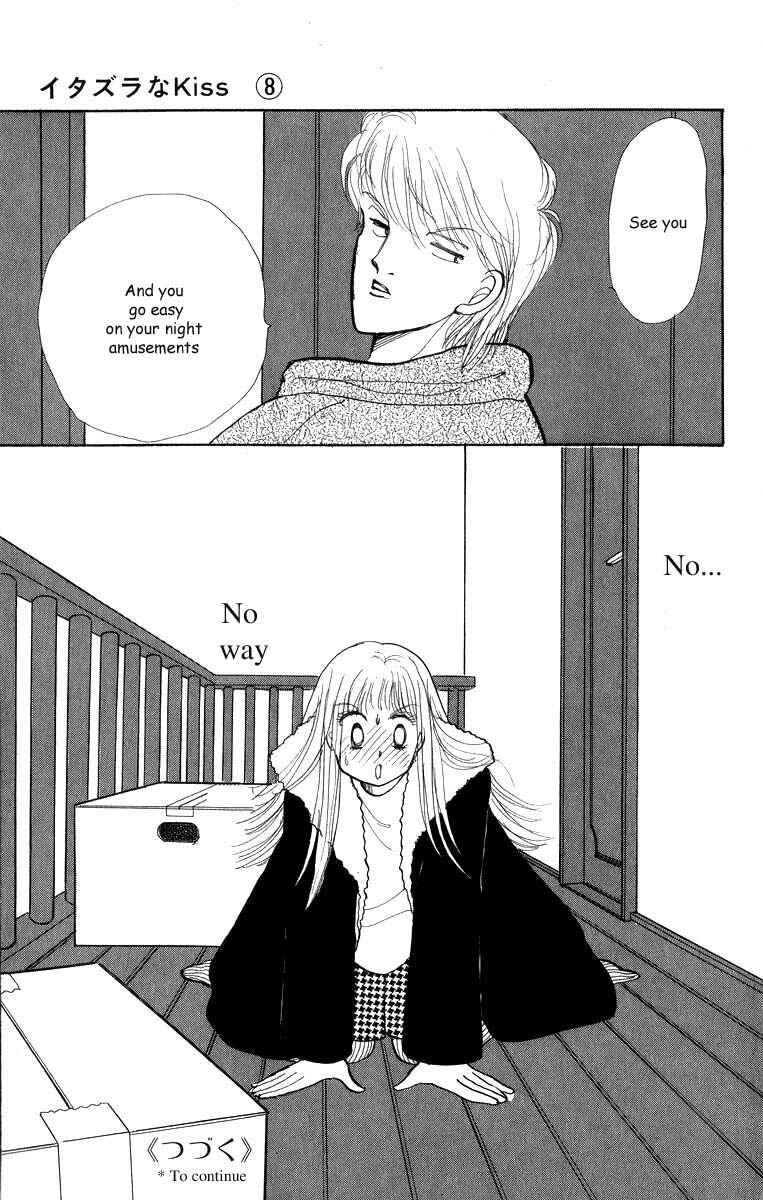 Page 47 Chapter 31 ItaKiss