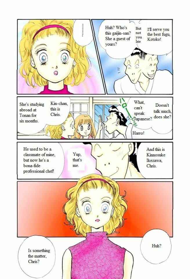 Page 11 Chapter 48 ItaKiss