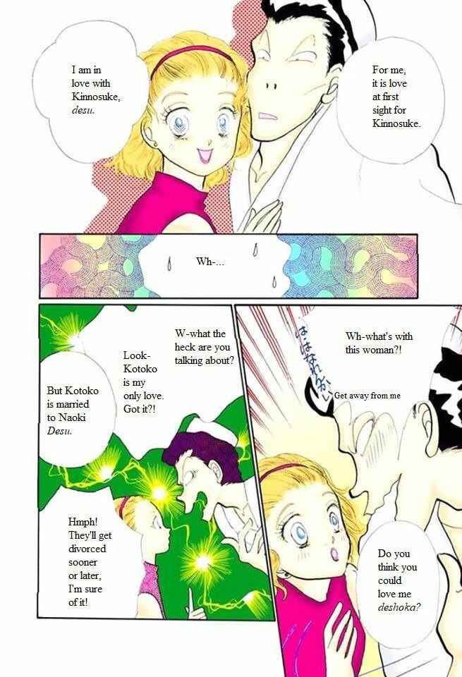 Page 14 Chapter 48 ItaKiss