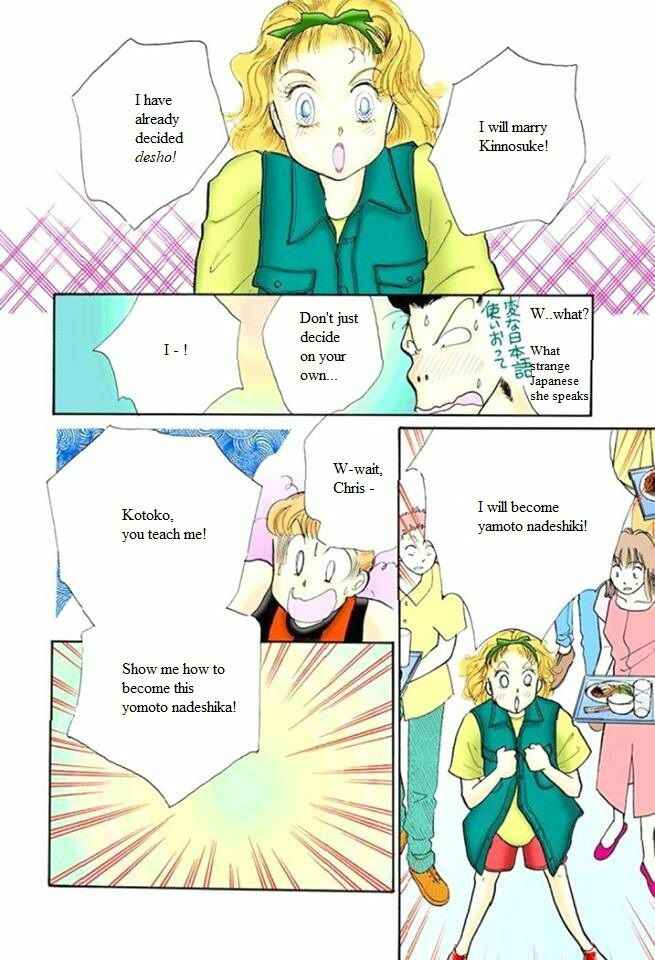Page 20 Chapter 48 ItaKiss