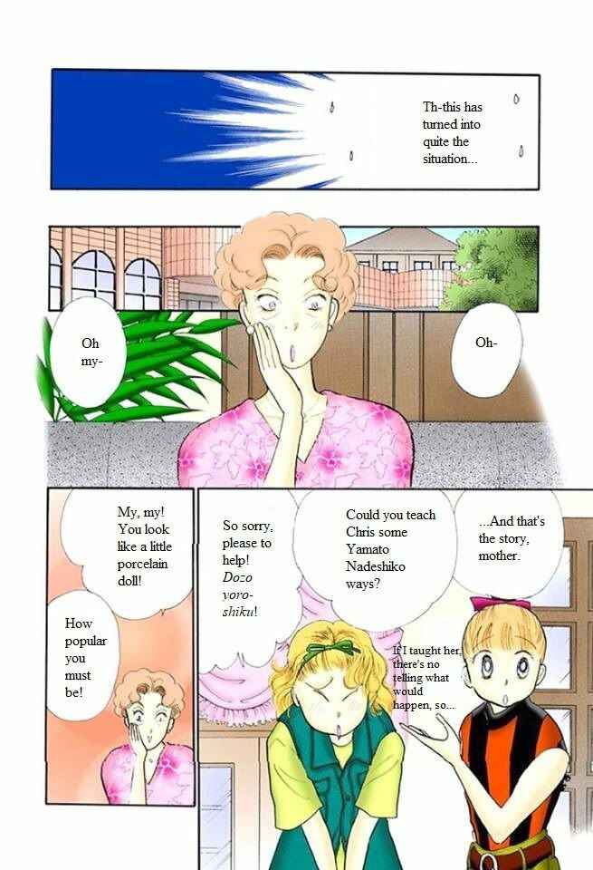 Page 22 Chapter 48 ItaKiss