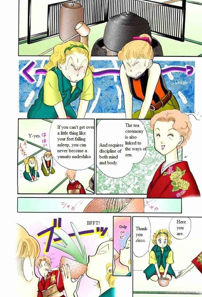 Page 24 Chapter 48 ItaKiss