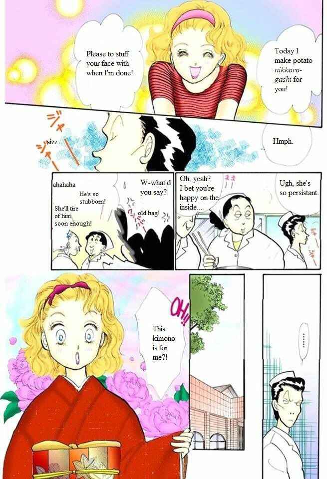 Page 27 Chapter 48 ItaKiss