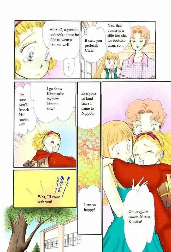 Page 28 Chapter 48 ItaKiss