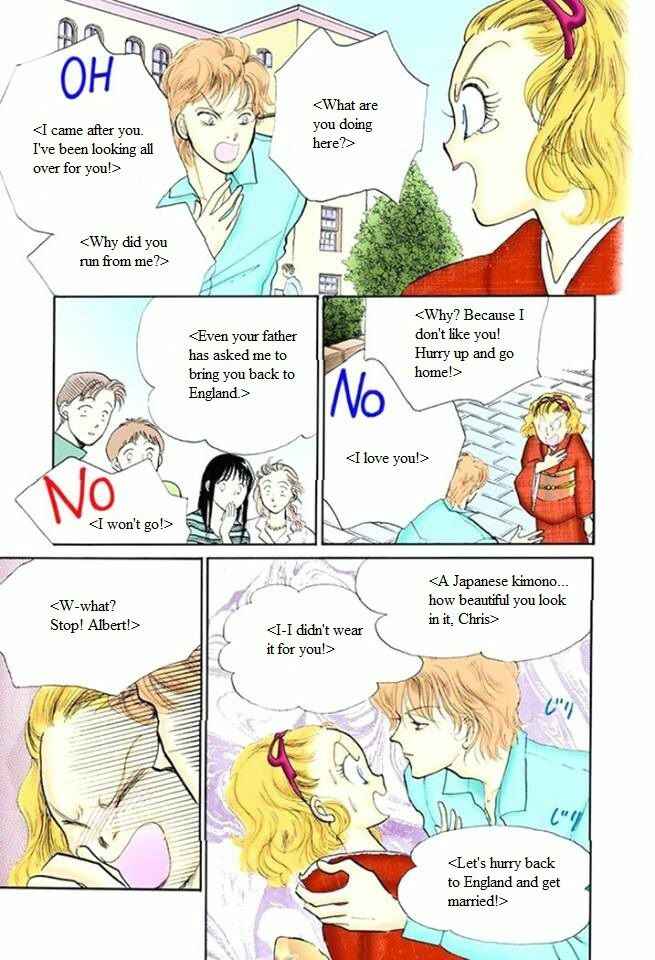 Page 33 Chapter 48 ItaKiss