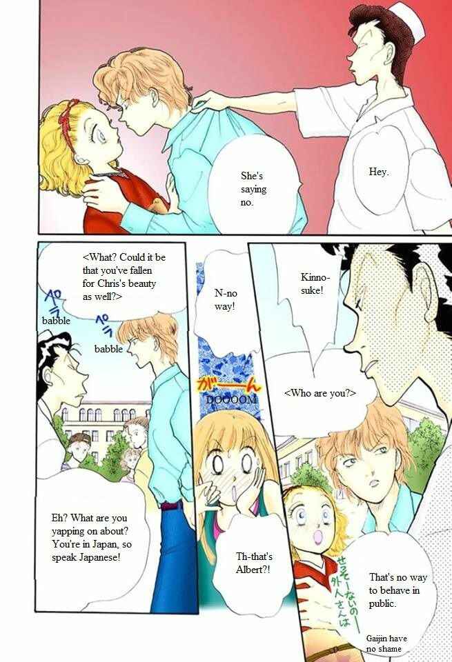 Page 34 Chapter 48 ItaKiss