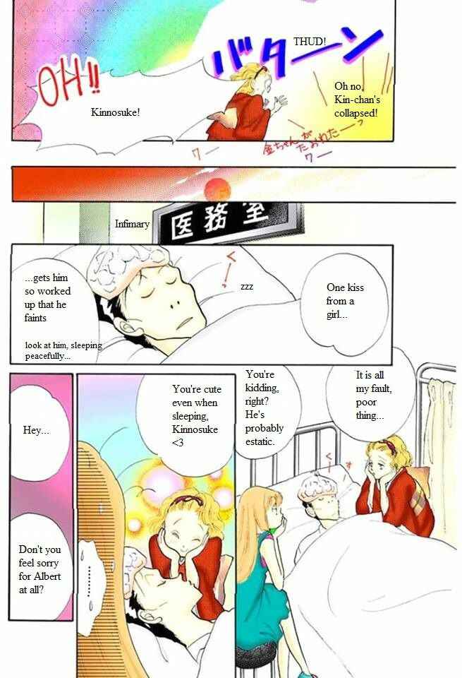 Page 38 Chapter 48 ItaKiss