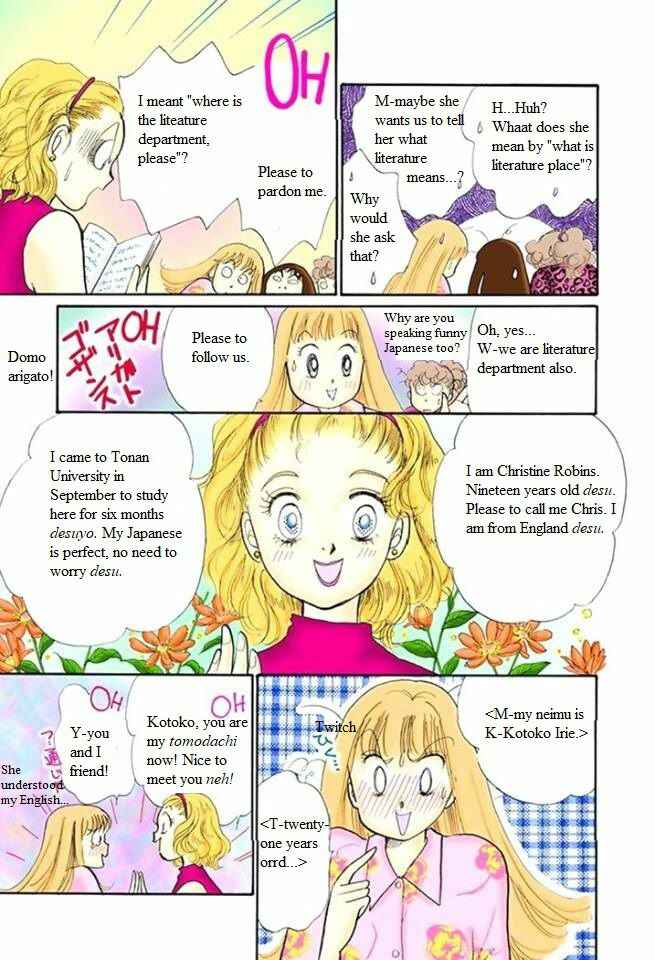 Page 5 Chapter 48 ItaKiss