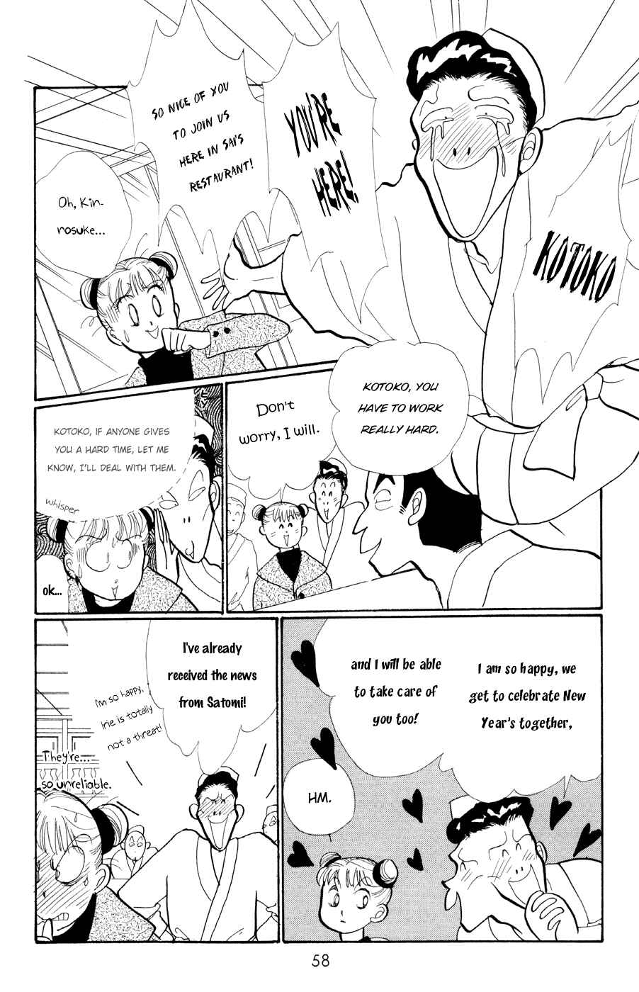 Page 10 Chapter 29 ItaKiss