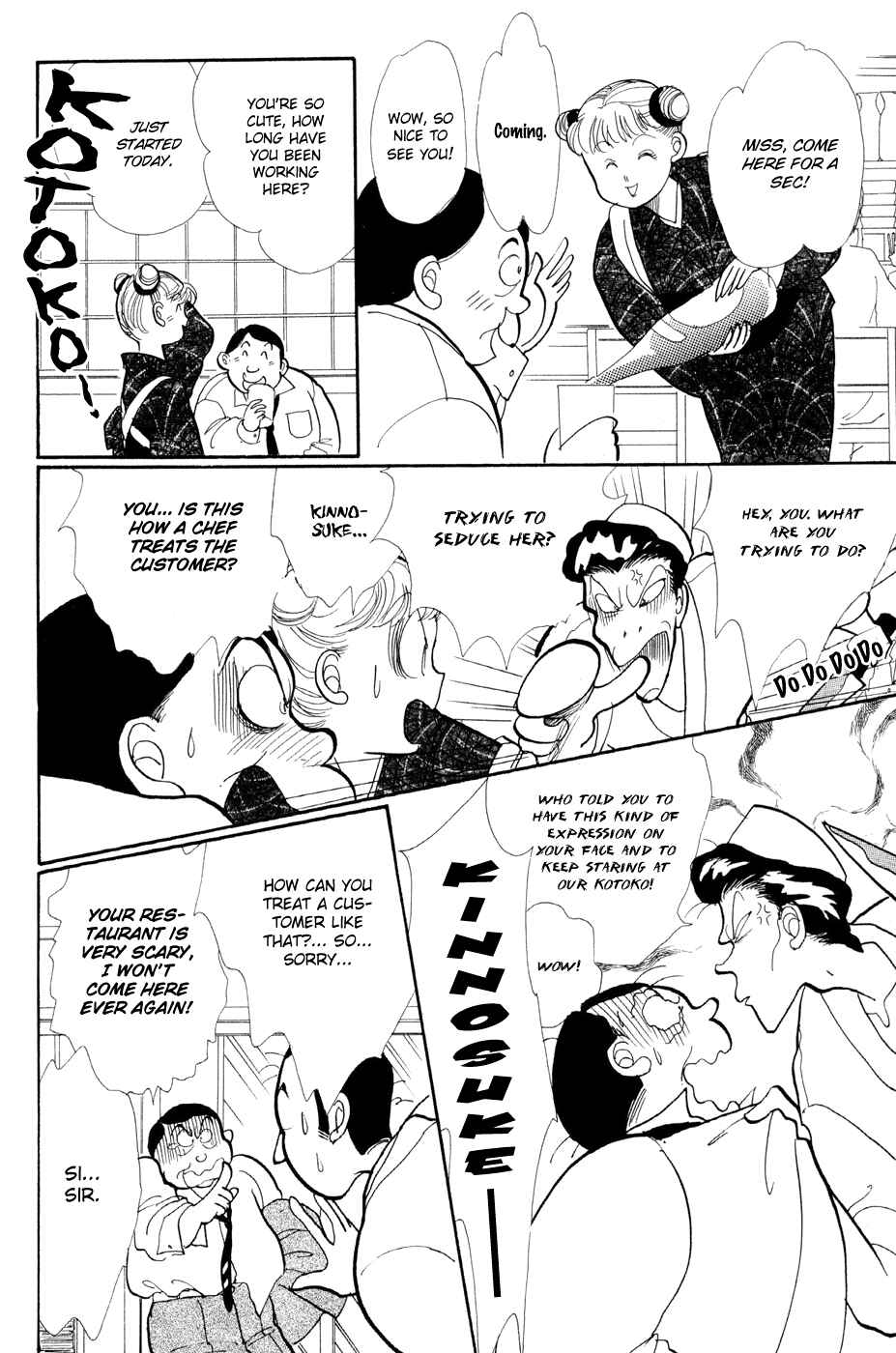 Page 12 Chapter 29 ItaKiss