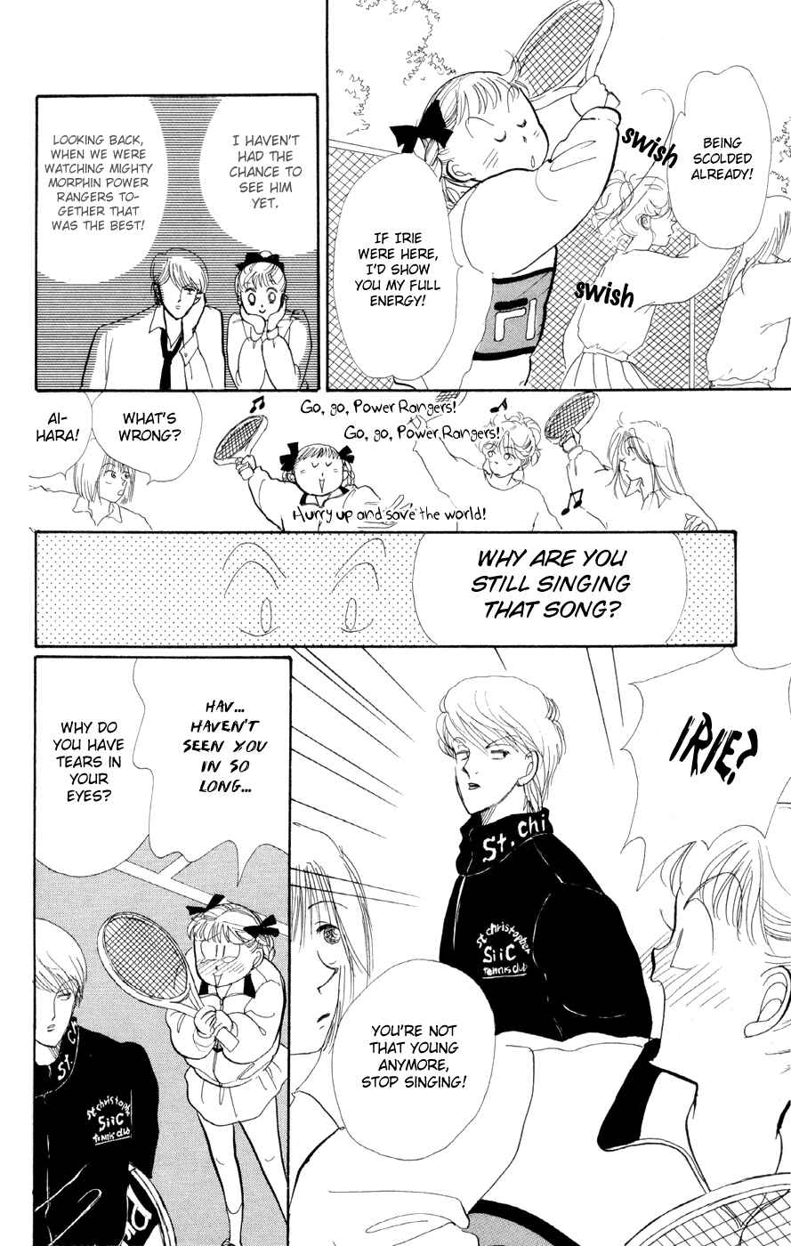 Page 14 Chapter 29 ItaKiss