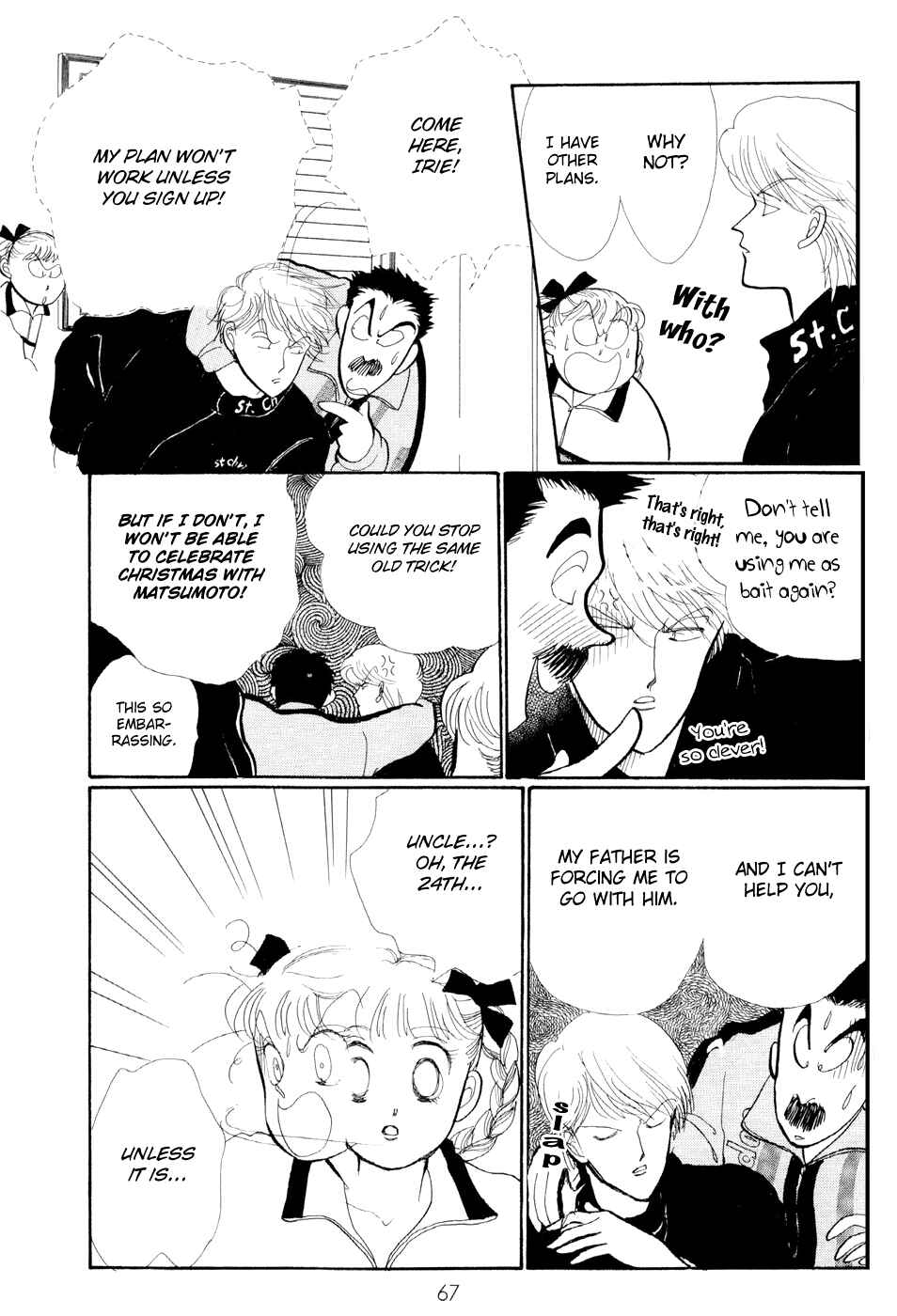 Page 19 Chapter 29 ItaKiss