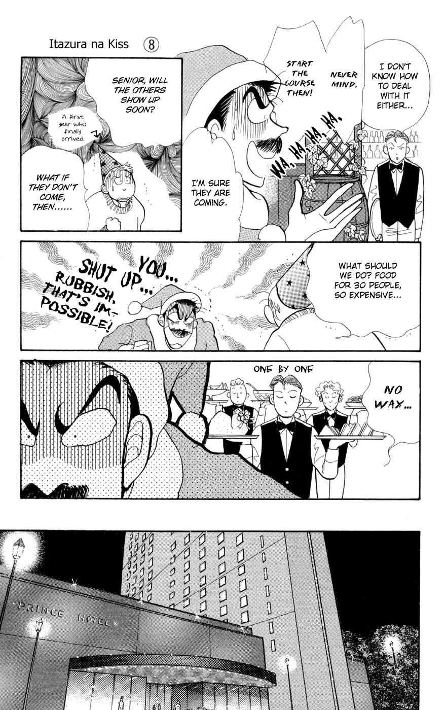 Page 31 Chapter 29 ItaKiss