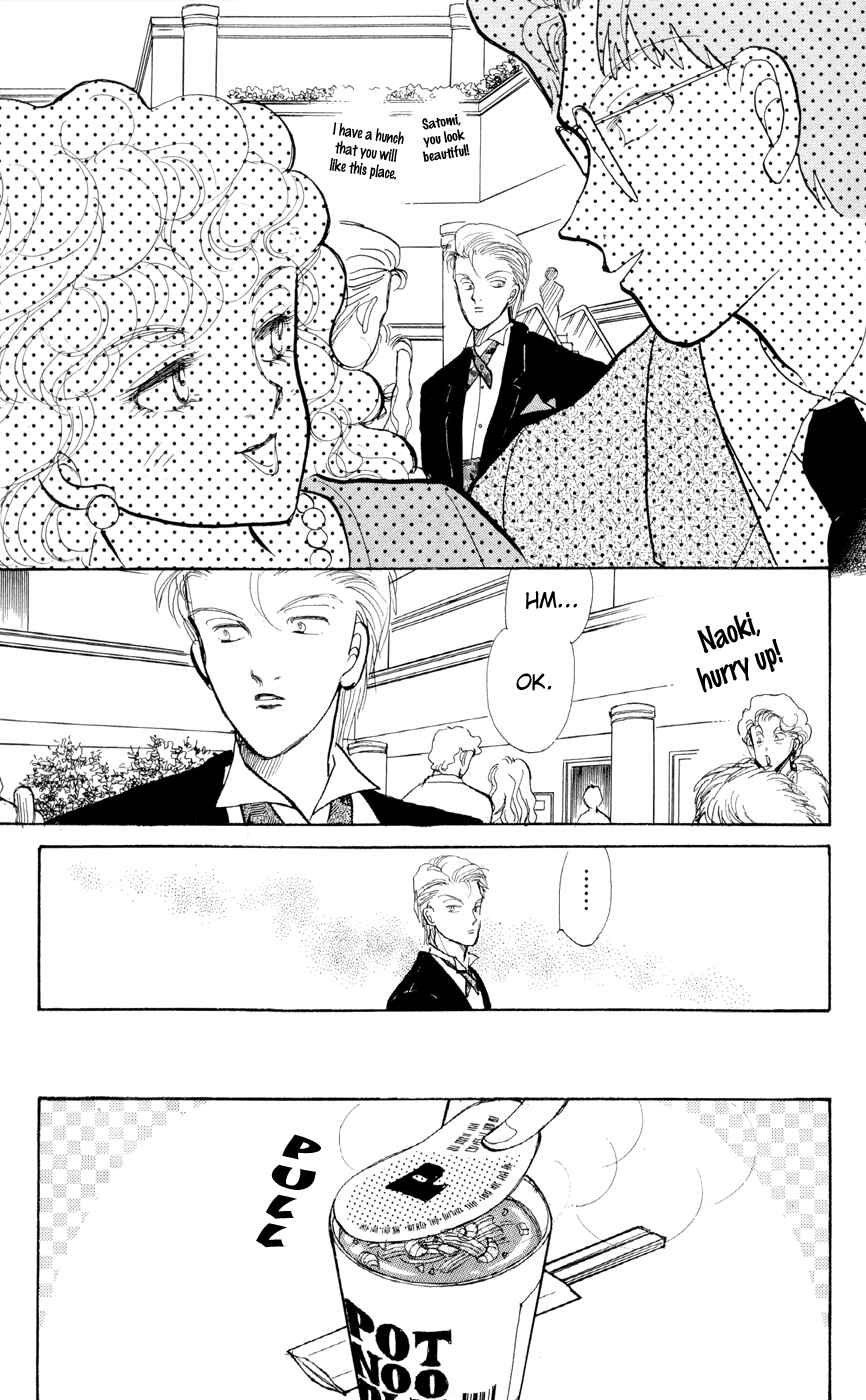 Page 33 Chapter 29 ItaKiss